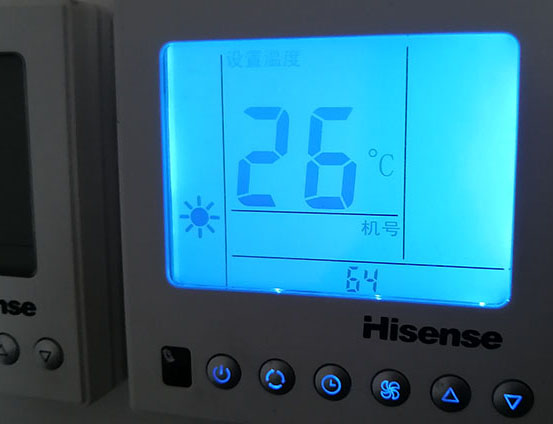 德保海信中央空调维修电话在哪里找